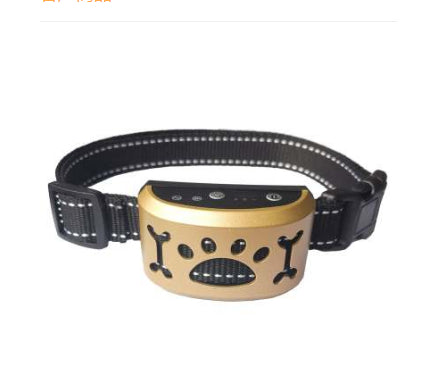 Waterproof Electric Dog Training Collar – Remote Control Pet Trainer with Shock, Vibration & Sound